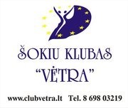 Vėtra